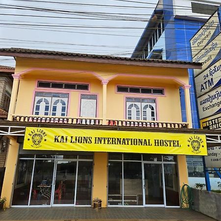 Kai Lions International Hostel Paksong Εξωτερικό φωτογραφία
